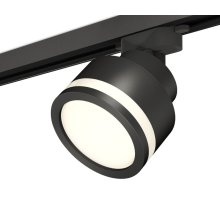 Трековый светильник Ambrella Light Track System XT8102022 (A2526, A2106, C8102, N8415)