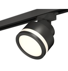 Трековый светильник Ambrella Light Track System XT8102022 (A2526, A2106, C8102, N8415)