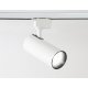 Трековый светильник Ambrella Light Track System GL5822