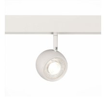 Трековый светильник ST Luce Skyline 48 ST355.546.10