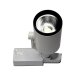 Трековый светильник Elvan ST-01-18W-NH-Wh