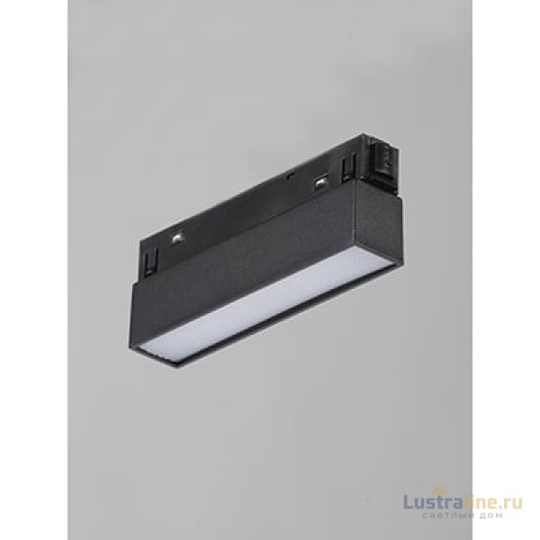 Трековый светильник Vitaluce VT0200039-01.1