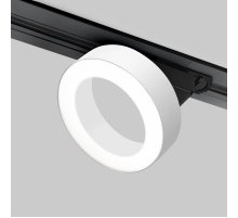 Трековый светильник Elektrostandard Spila 4690389176210