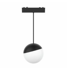 Трековый магнитный светильник Aployt Magnetic track 48 APL.0125.00.06