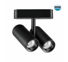 Трековый светильник для низковольтного шинопровода Novotech Smal 359108 Трековый светильник для низковольтного шинопровода Novotech Smal 359108