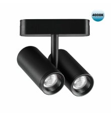 Трековый светильник для низковольтного шинопровода Novotech Smal 359108