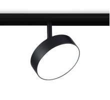 Трековый магнитный светильник Ambrella Light Magnetic Track System GL3855