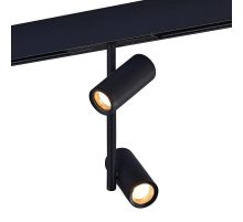 Трековый светильник ST Luce Skyline 48 ST808.436.16