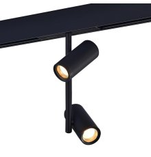 Трековый светильник ST Luce Skyline 48 ST808.436.16