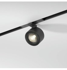 Трековый магнитный светильник Elektrostandard Stens 4690389205347 85198/01 a066699
