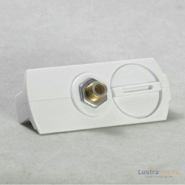 Трековый светильник однофазный Lussole LOFT Track Lights LSP-9320-TAW УЦ