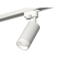 Трековый однофазный светильник Ambrella Light Track System XT6322160 (A2520, C6322, N6248)