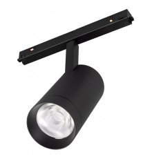 Трековый светильник Arlight Mag-Orient-Spot-R65-20W Warm3000 033828
