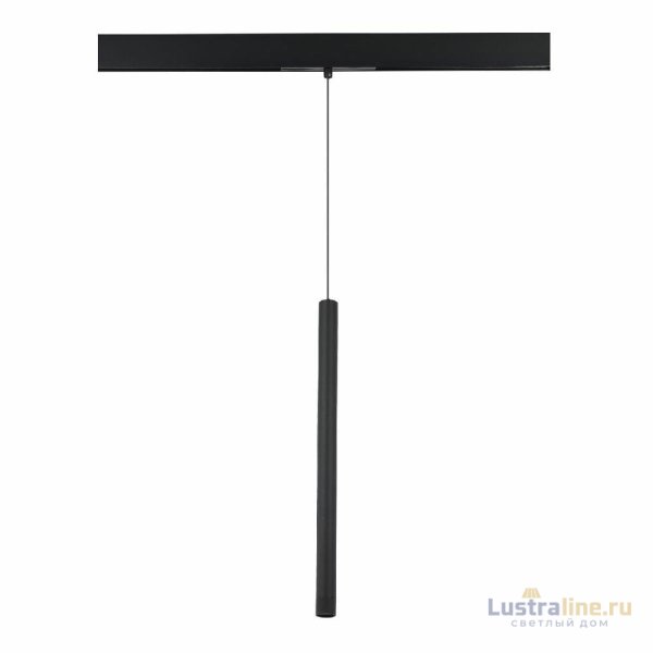 Трековый магнитный светильник ST Luce Skyline 48 ST683.446.08