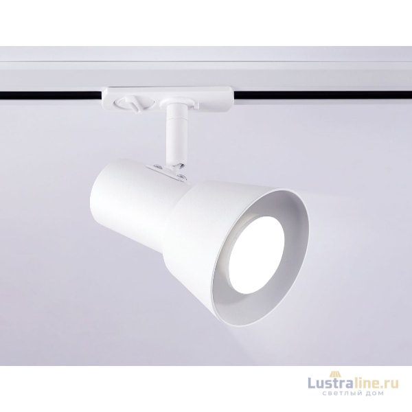 Трековый светильник Ambrella Light Track system GL5150