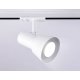 Трековый светильник Ambrella Light Track system GL5150