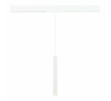 Трековый магнитный светильник ST Luce Skyline 48 ST682.546.07