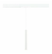 Трековый магнитный светильник ST Luce Skyline 48 ST682.546.07
