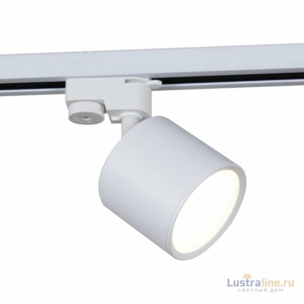 Трековый светильник Reluce 53005-9.3-001LD GX53 WT
