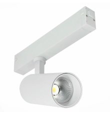 Трековый светильник ST Luce Skyline 220 ST660.536.20