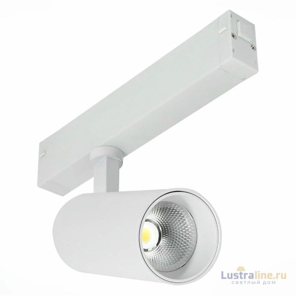 Трековый светильник ST Luce Skyline 220 ST660.536.20 Трековый светильник ST Luce Skyline 220 ST660.536.20