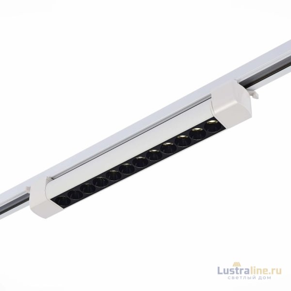 Трековый светильник ST Luce ST367.546.20 Трековый светильник ST Luce ST367.546.20
