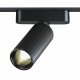Трековый светильник для низковольтного шинопровода Novotech Smal 359092