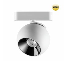Трековый магнитный светильник Novotech Smal 359267