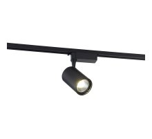 Трековый светильник Simple Story 2043-LED30TRB