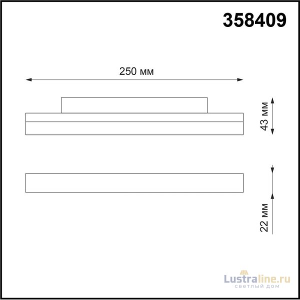 Трековый светильник NOVOTECH FLUM 358409