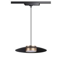 Трековый светильник Novotech Pilz 358592