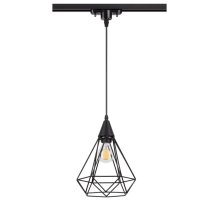 Трековый светильник Novotech Zelle 370421