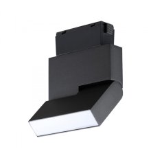 Трековый светильник Novotech Kit 358534