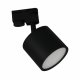 Трековый светильник Reluce 53005-9.3-001LD GX53 BK