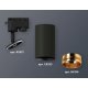 Трековый однофазный светильник Ambrella Light Track System XT6323044 (A2521, C6323, N6124)