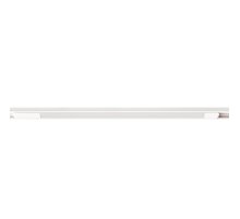 Магнитный трековый светильник Arte Lamp Optima A7285PL-1WH