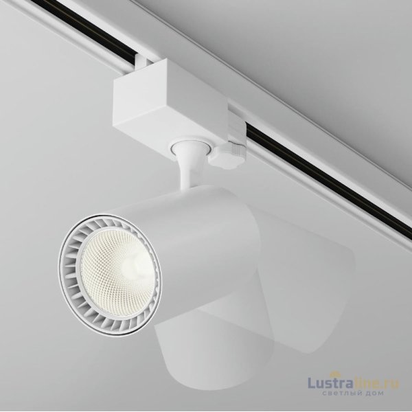 Трековый светильник Maytoni Technical Vuoro TR029-3-10W4K-S-W