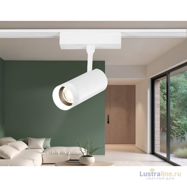 Трековый магнитный светильник Ambrella Light Track System ZOOM GV1570