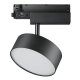 Трековый трехфазный светильник Novotech Prometa 358759