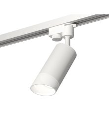Трековый однофазный светильник Ambrella Light Track System XT6322180 (A2520, C6322, N6256)