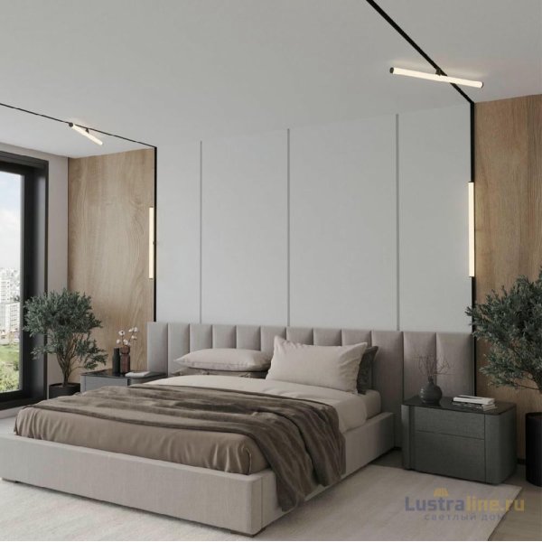 Трековый светильник Novotech Flum Shino 359448