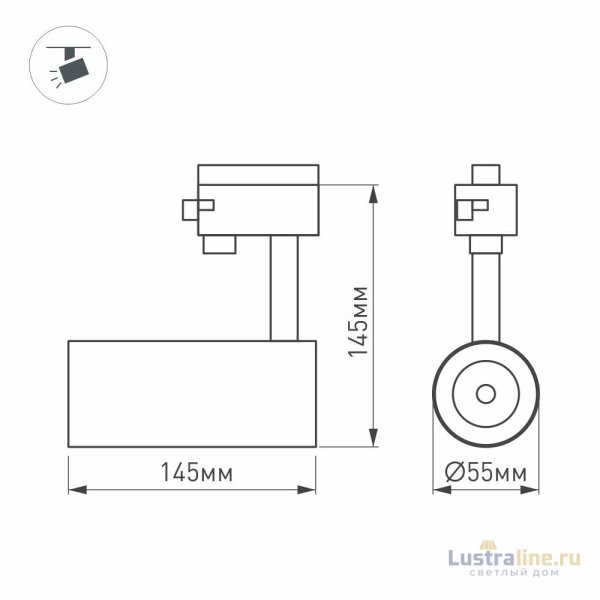 Трековый светодиодный светильник Arlight LGD-Gera-4TR-R55-10W Day4000 024546(2)