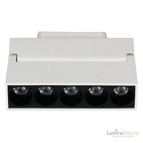Трековый однофазный светильник Reluce 06187-9.3-001QY LED10W WT