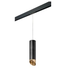 Трековый светильник Lightstar Rullo PRORP6497190 (216497+595887+201490)