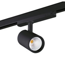 Трековый светильник Kanlux ATL1 18W-940-S6-B 33133