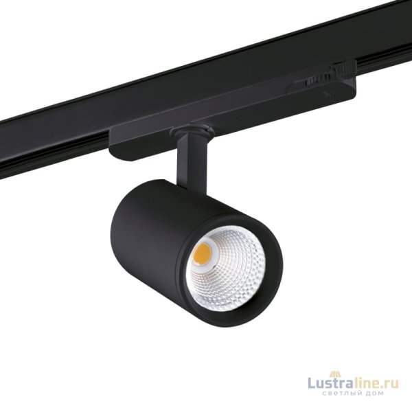 Трековый светильник Kanlux ATL1 18W-940-S6-B 33133 Трековый светильник Kanlux ATL1 18W-940-S6-B 33133