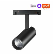 Трековый светильник Novotech Flum 359496