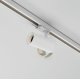 Трековый трехфазный светильник Maytoni Focus Led TR197-3-12WCCT-M-W