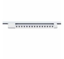 Трековый однофазный светильник Reluce 06185-9.3-001C LED30W WT