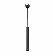 Уличный трековый светильник Maytoni Focus O-TR01-1-P-8WB3K